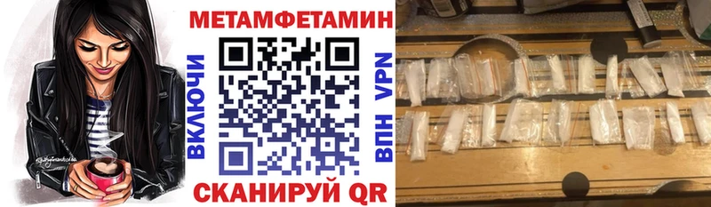 Amphetamine 98%  Плавск 