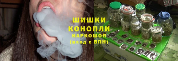 меф Протвино