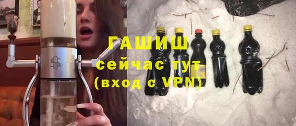 а пвп мука Бородино