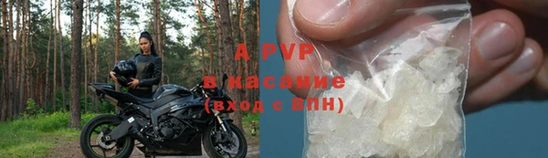а пвп мука Бородино