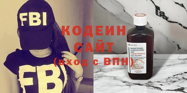 а пвп мука Бородино