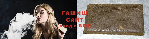 а пвп мука Бородино