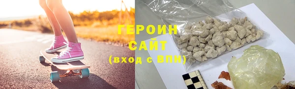 а пвп мука Бородино