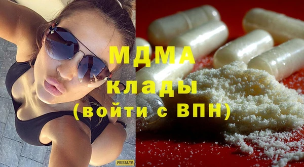 а пвп мука Бородино