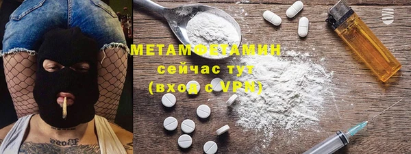 а пвп мука Бородино