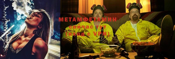 а пвп мука Бородино