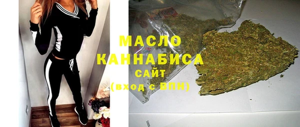 марки lsd Бугульма